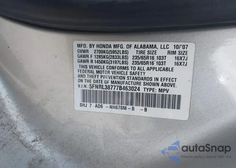 2007 Honda Odyssey Ex-L из США, поврежденный, VIN 5FNRL38777B463024